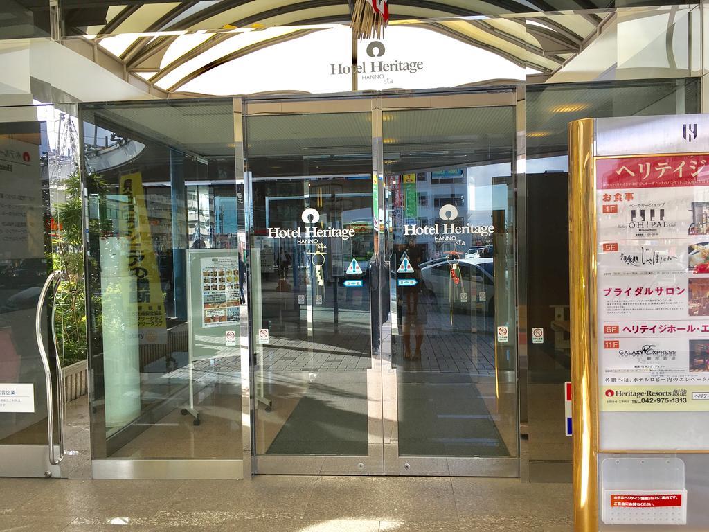 Hotel Heritage Hanno Exterior foto